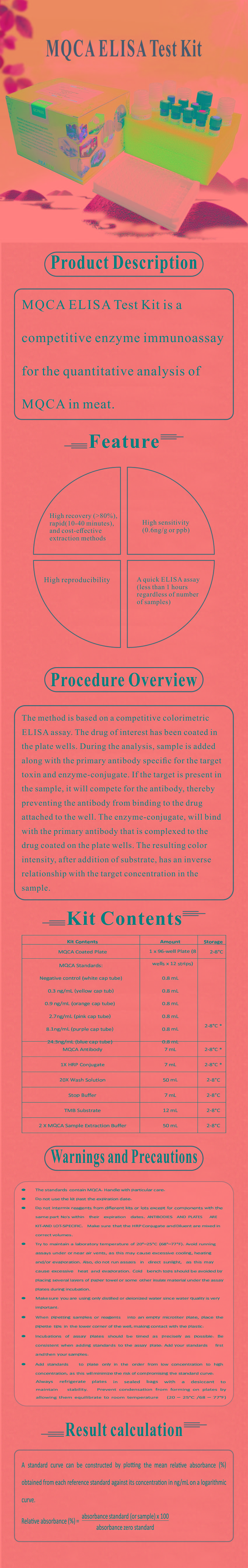 試劑盒|產(chǎn)品檢測(cè)試劑盒|代理品牌 試劑盒|產(chǎn)品檢測(cè)試劑盒|代理品牌