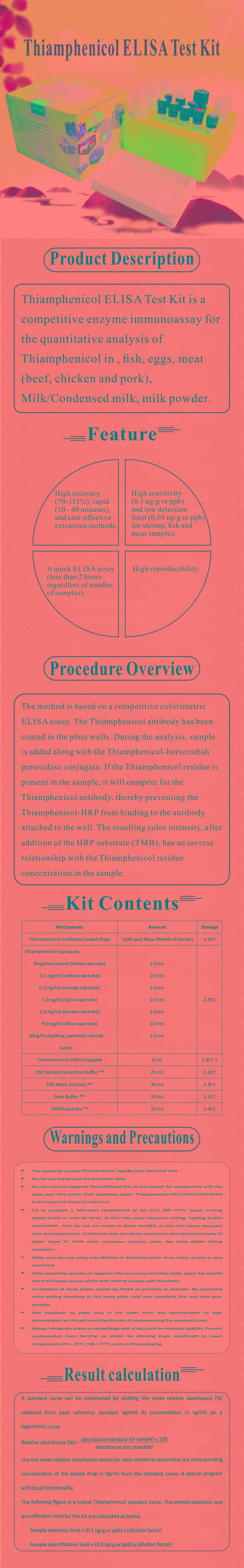 試劑盒|產(chǎn)品檢測試劑盒|代理品牌 試劑盒|產(chǎn)品檢測試劑盒|代理品牌