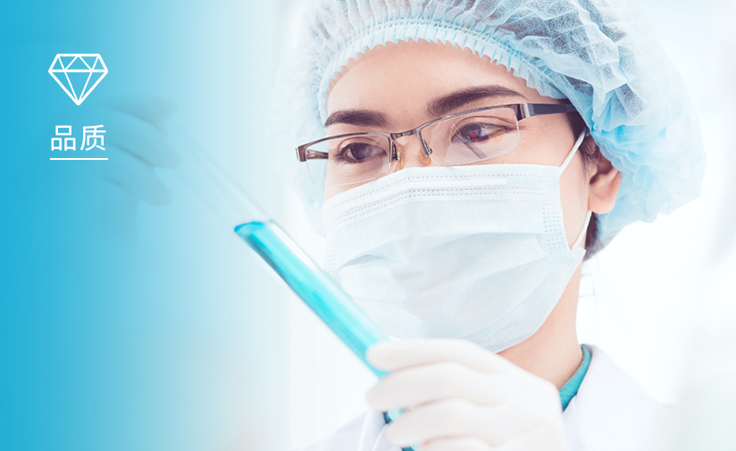 1689328963175922.jpg adv-quality-824.jpg