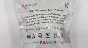Multi-Drug Screen Test Cup (Urine）<m met-id=788 met-table=product met-field=title></m>